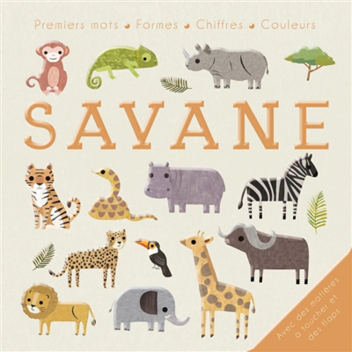 Imagier | Savane